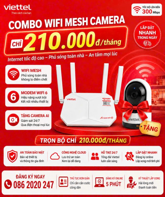 combo mesh